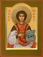 Святой великомученик Пантелеймон