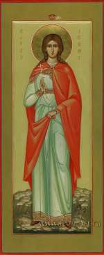 Святая мц. Маргарита Антохийская