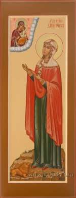 Святая мученица Дария Римская