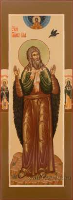 Святой пророк Илия