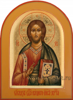Иисус Христос Господь Вседержитель