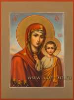 Пресвятая Богородица «Казанская»