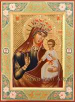 Пресвятая Богородица «Писидийская»