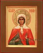 Святая мученица Виктория