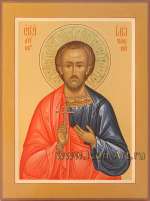 Святой мученик Илия Томский