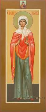 Святая мученица Анисия Солунская