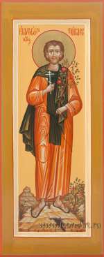 Святой преподобный Евфросин Палестинский