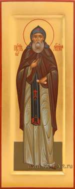 Святой преподобный Петр Муромский