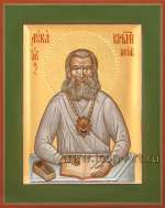 Святитель Лука, архиепископ Крымский