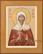 Святая мученица Алла Готфская