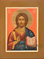 Иисус Христос Господь Вседержитель