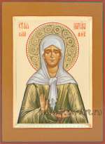 Святая блаженная Матрона Московская