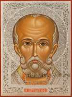 Святитель Николай Чудотворец