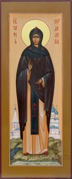 Святая преподобная София Суздальская