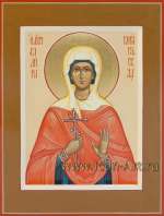 Святая мученица Галина Коринфская