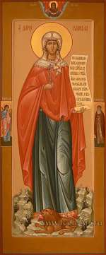 Святая Дария Римская. На полях: Ангел Хранитель и Максим Грек.