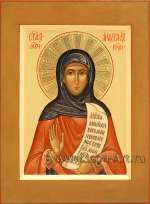 Святая мученица Анастасия Римская