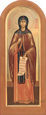 Святая преподобномученица Анастасия Римляныня