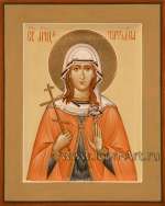 Святая мученица Татиана