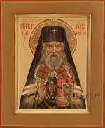 Святой Лука, архиепископ Крымский
