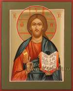 Иисус Христос Господь Вседержитель