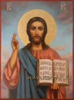 Иисус Христос Господь Вседержитель