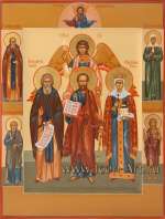 Семейная икона: св. Ангел Хранитель, прп. Сергий Радонежский, ап. Павел, бл. кн. Ольга, на полях: прп. Савва Сторожевский, бл. Матрона Московская, ап. Андрей, прп. Мария Египетская 