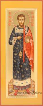 Святой священномученик Матфей Белогорский