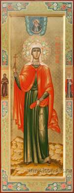 Святая мученица Анастасия Римская, 