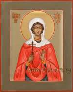 Святая мученица Ирина Аквилейская