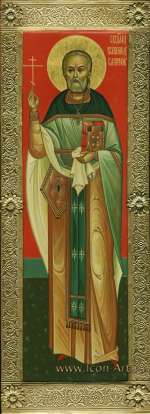 Святой новомуч. Всеволод Смирнов