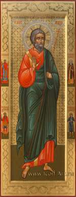 Святой апостол Андрей Первозванный