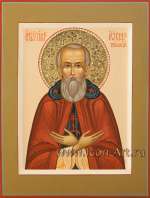 Святой преподобный Иосиф Волоцкий