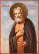 Святой преподобный Серафим Саровский