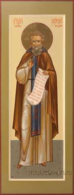 Святой преподобный Сергий Радонежский