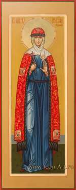 Святая княгиня Иулиания Вяземская