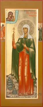 Святая мученица Ирина Аквилейская