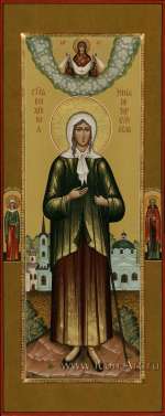 Святая Ксения Петербургская Христа ради юродивая.