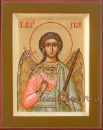 Святой Ангел Хранитель