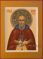 Святой преподобный Иосиф Волоцкий