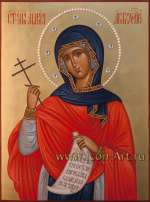 Святая великомученица Марина Антиохийская