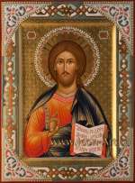 Иисус Христос Господь Вседержитель