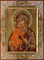 Пресвятая Богородица «Феодоровская»