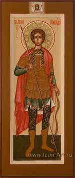 Святой Великомученик Георгий Победоносец