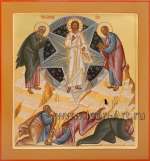 Преображение Господа нашего Иисуса Христа