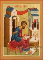 Святой апостол Лука