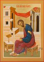 Святой апостол Марк