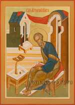 Святой апостол Матфей