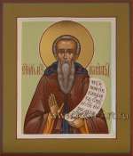 Святой преподобный Максим Исповедник