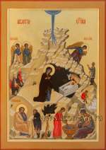 Рождество Господа нашего Иисуса Христа